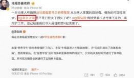 冤案爆料官网最新版下载,揭秘真相，助力正义重归
